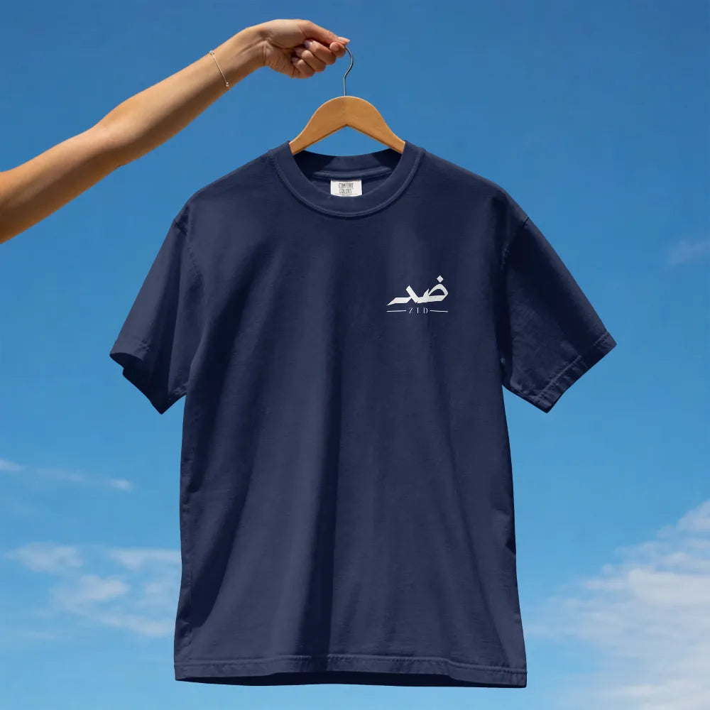 Best Selling